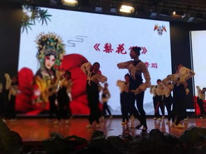 傳承津沽文化根脈，綻放傳統藝術芳華——西青區教育局成功舉辦第八屆津沽文化日交流展示活動